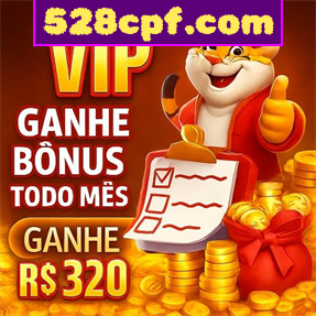 528cpf.com Rebate